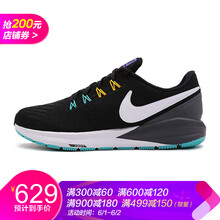 nike,nike,��ô��,�Ż�,�Ż�,�˶�Ь,�˶�Ь