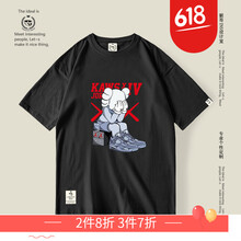 雨林鯊魚（YULINSHAYU） 短袖 男士T恤 2905黑色 
