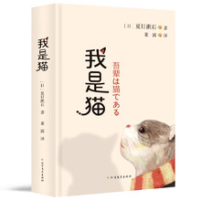 書評