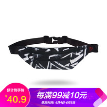 城市無憂