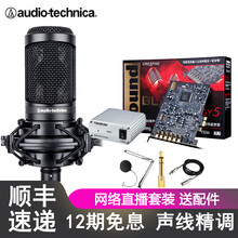創(chuàng)新,怎么樣,創(chuàng)新,電容,電容