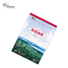 京東自營(yíng)小學(xué)本