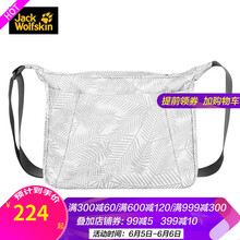 背包式千斤頂