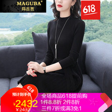 怎么樣,毛衣,蝴蝶,蝴蝶,毛衣