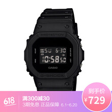 casio頭文字d