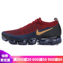 耐克（NIKE）跑步鞋942842-604紅/麥黃 