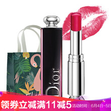 迪奧口紅877