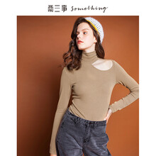 她女裝