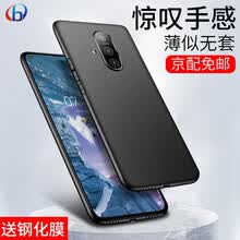 ���� ŵ����X71 �ֻ���/������