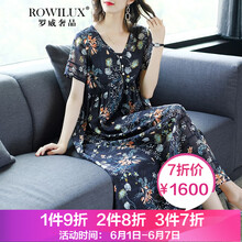 純色連衣裙，打造氣質(zhì)小仙女