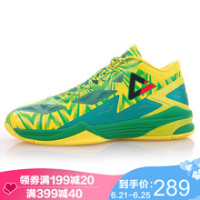 匹克（PEAK）籃球鞋葉綠/閃耀黃 42