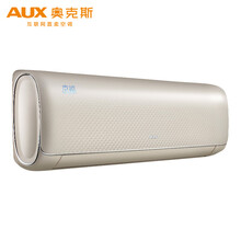 3匹變頻空調(diào)，租房族的好幫手