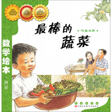 工具數(shù)學(xué)