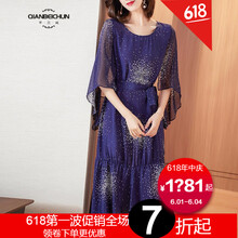 打造浪漫少女風(fēng)的小白裙