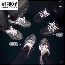 兔馳男士天使 42