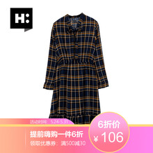 connect,元素,connect,新款,樣式,新款,袖連衣裙,袖連衣裙,流行,趨勢
