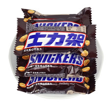進口巧克力，你的健康按摩師