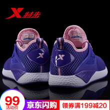 特步（XTEP）跑步鞋9951女紫色 37