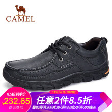 駱駝（CAMEL）男士A832344860  黑色 41