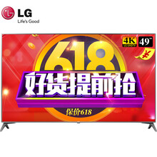 LG  50英寸 