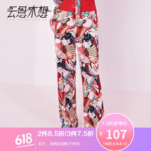 云思木想 自然腰 闊腿褲 女 長褲 休閑褲
