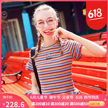 條紋連衣裙，穿出你的活力