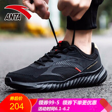 冬季,安踏,冬季,怎么樣,運動,安踏,男鞋,運動