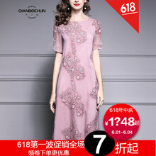 純色連衣裙，打造清爽氣質(zhì)小仙女