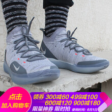 怎么樣,杜蘭特,杜蘭特
