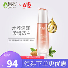 排名,果本,排行榜,柔膚水,柔膚水,果本,推薦