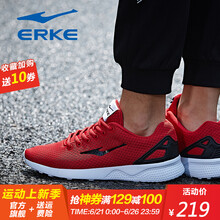 鴻星爾克（ERKE）跑步鞋圣誕紅 44，39，40，41，42，43