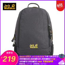 狼爪背包30l