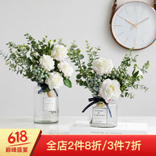 簡約創(chuàng)意花瓶