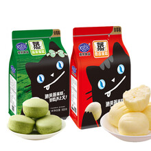 美味蛋糕，喚醒你的健康生活