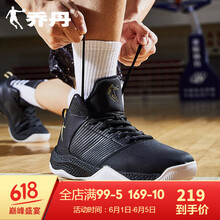 籃球鞋男冬春季