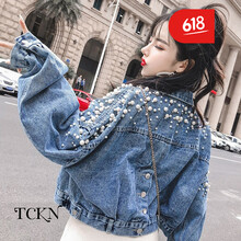 TCKN POLO領 長袖 女 短外套 口袋，釘珠，紐扣，多口袋
