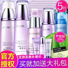 告別油膩，保濕乳液喚醒肌膚活力