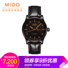 怎么樣,手表,手表,美度,美度,日歷,日歷
