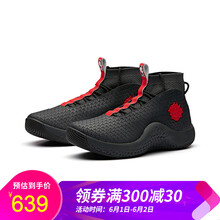 火箭隊戰(zhàn)靴
