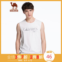 駱駝（CAMEL） 無袖 男士T恤 白色 
