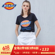 dk女裝