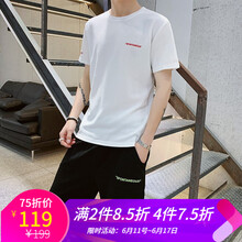 花花公子（PLAYBOY） 短袖 男士T恤 58003黑色 