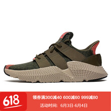 adidas綠色運動鞋