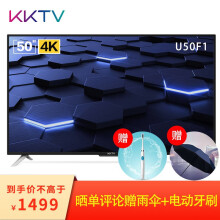 kktv电视机4k