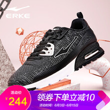時(shí)尚潮流跑鞋，讓你愛(ài)上運動(dòng)生活