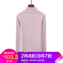 百搭小白鞋，穿出青春活力