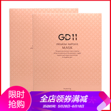 韓國祛痘產(chǎn)品