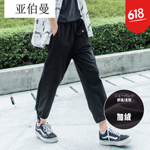 寬松直筒牛仔褲，打造優(yōu)雅小仙女