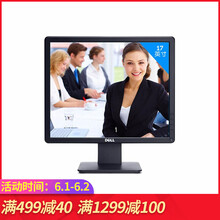 怎么樣,顯示,顯示