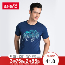 班尼路（Baleno） 短袖 男士T恤 02B中藍(lán) 